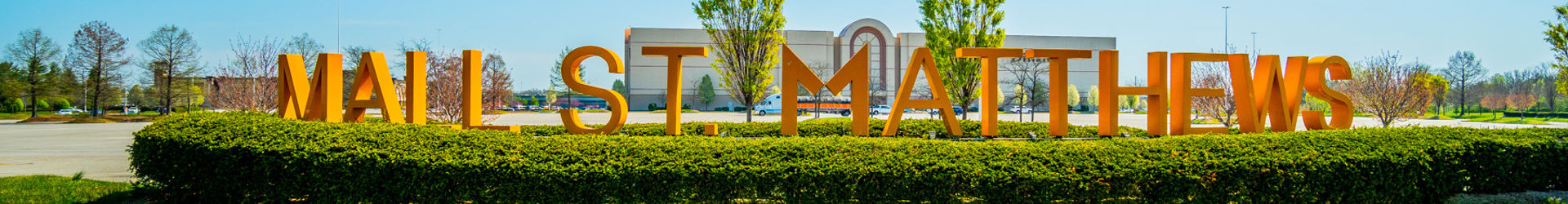 St Matthews Mall